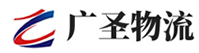 厦门到南部县物流公司